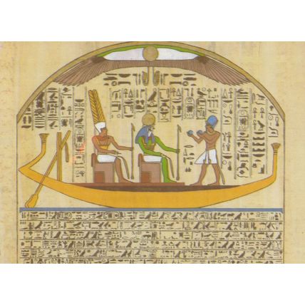 Amenophis II Falcongod Ru Harachte Amun 18th Dynasty Egypt Postcard