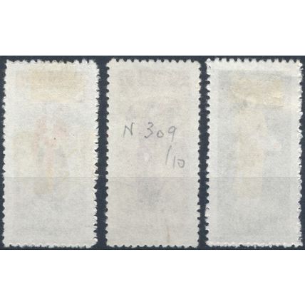National Costumes - Vietnam 1964 - F H - MiNr 307/9