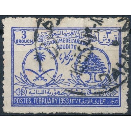 Visit of President Chamoun of Jordan - Saudi Arabia 1953 - F H - MiNr 50