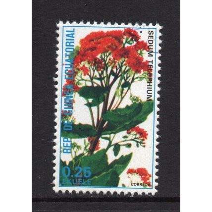 Equatorial Guinea - 1979 - 0.25Ek Flowers, Used