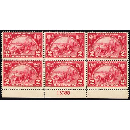 615, Mint NH 2¢ Plate Block SCV $85 - Stuart Katz