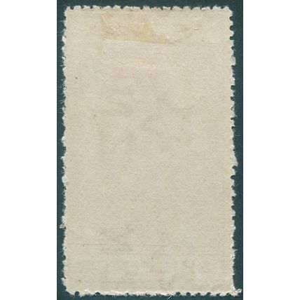 New Zealand 1913 4s orange-red Perf 14½x14 Postal Fiscal SGF114 unused