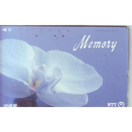 Orchid V3 Japan NTT Phone Card