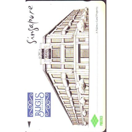 Bugis Village S'pore $2 Telephone Card (Used)