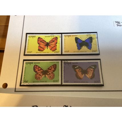 ICOLLECTZONE Cambodia Butterflies Sets (A700-21)