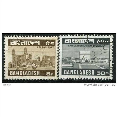 1978 2 different values - #199 fine used (o)