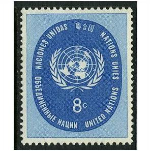 1958 Michel 71 - MNH (**)