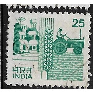 1979/1988 SG 925b - fine used (o)