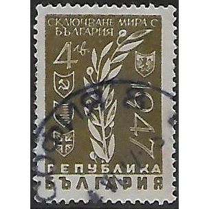 Mi 590 (ʘ): 4 L. olive-green Peace: Olive Branch