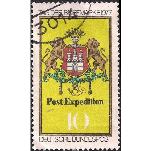 GERMANY, Stamp Day, Post Exhibition, yellow 1977, 10 Pfennig, #3