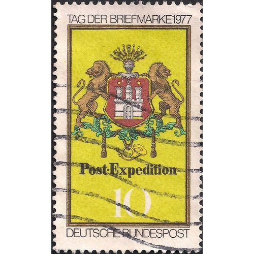 GERMANY, Stamp Day, Post Exhibition, yellow 1977, 10 Pfennig