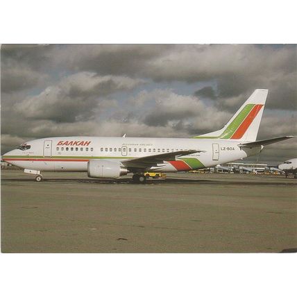 Balkan Bulgarian Airlines Boeing B737 53A Civil Aviation Postcard (A18717)