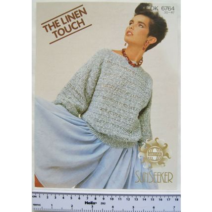 Vintage: Sirdar 6764 sweater, DK