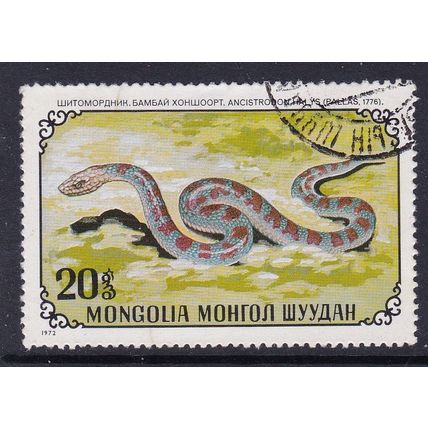 MONGOLIA 1972 REPTILES 20m VIPER USED / CTO SG689