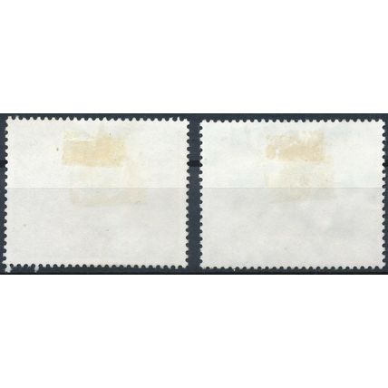 Europa - Norway 1987 - F H - MiNr 965/6