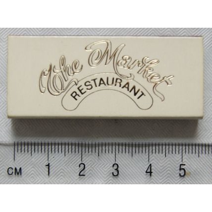 Matchbox - The Market Restaurant, Hilton International, Kensington