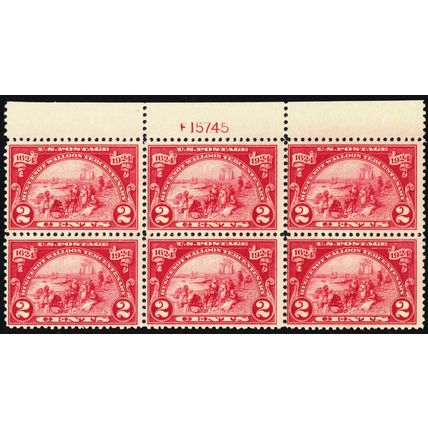 615, Mint FVF NH 2¢ Top Plate Block SCV $85 - Stuart Katz