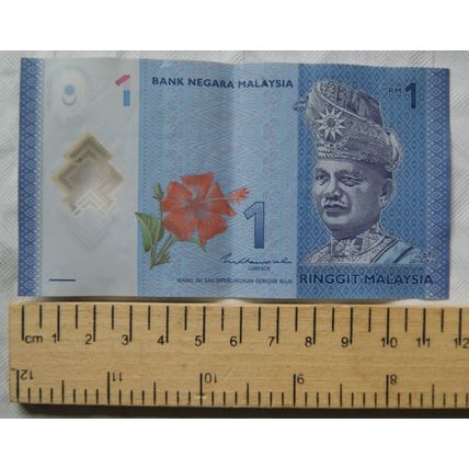 3 x Bank Negara Malaysia 1 ringitt bank note with different signatures