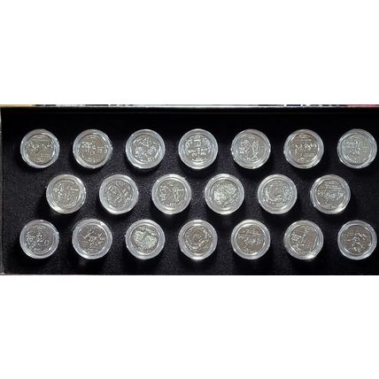 1999-2000 State Quarters Set of 20 Coins