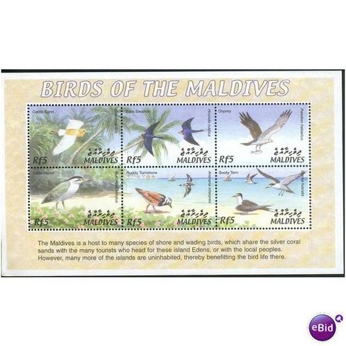 Maldives 2002 - (Minisheet) - SG 3670-3675 - Birds Of The Maldives 1