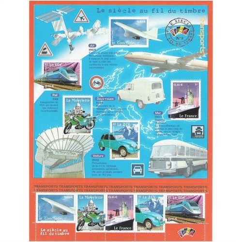 FRANCE BLOC N° 47 NEUF ** ( MNH )