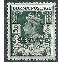 Burma 1946 O30 9p Green Independent Admin SERVICE Mounted Mint ... .