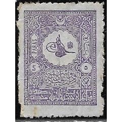 1901/1905 Michel 86A - MH (*)