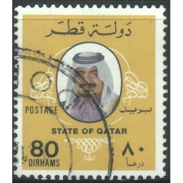 Qatar 1979 - SG664 - 80d multi - Shaikh Khalifa - used