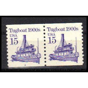 2260 15c Tugboat Very Fine MNH Dry Gum CNP Left 2 PA0965