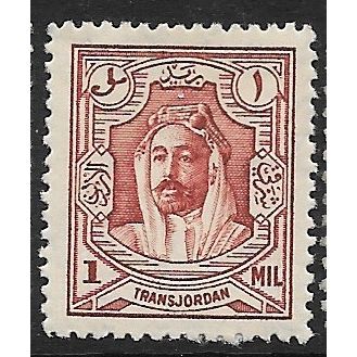 TRANSJORDAN 1930/1939 SG 194b - MH (*)