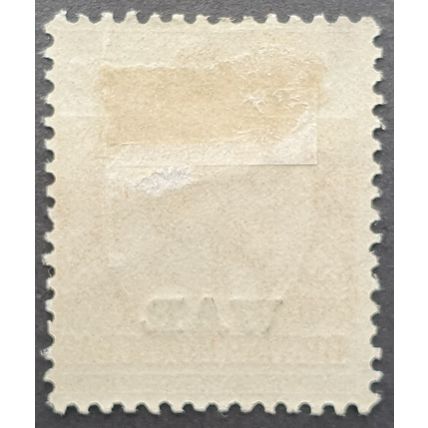 British Honduras: 1918 3c orange WAR o/print SG118 MH