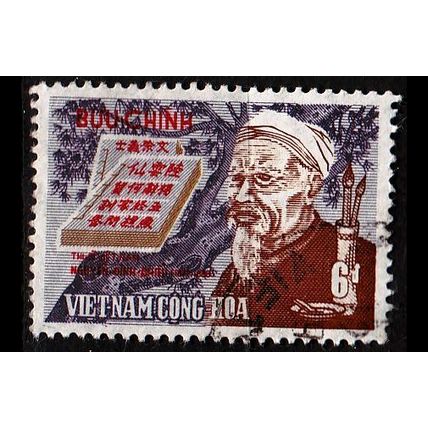 VIETNAM SÜD SOUTH [1970] MiNr 0458 ( O/used )