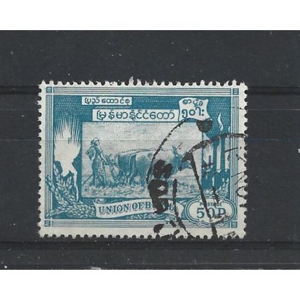 Burma.SG146 50p Ploughing paddy field with oxen (Blue).Fine Used.Jul25c