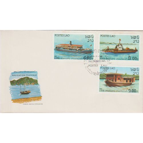 Laos 1982 River Navigation set FDC