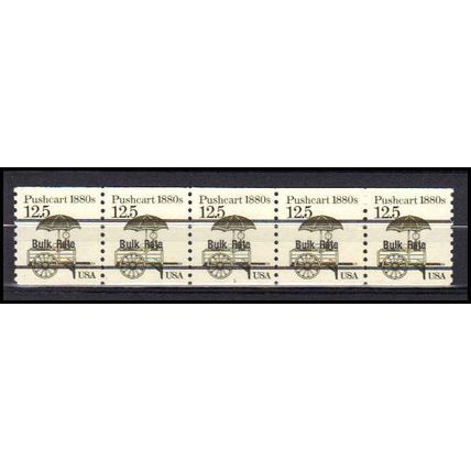 2133a 12.5c Pushcart Very Fine MNH Dry Gum PNC 1/5 AA0457