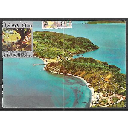 Philippines CARTEE POSTALE OBLITERE ( USED ) REF 5