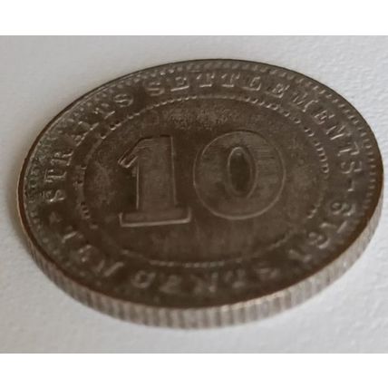 British Monarch KING GEORGE V silver numismatics 1919 10-cent
