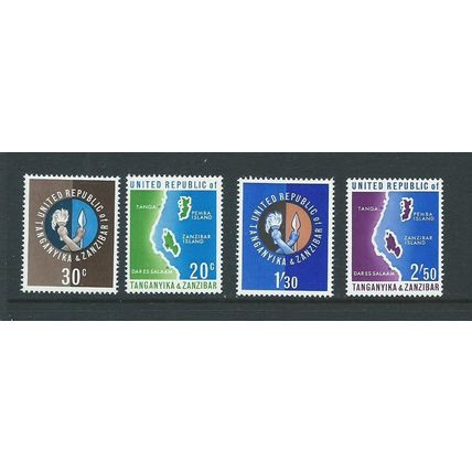 tanganyika stamps mnh set sg124 1964 sg 124