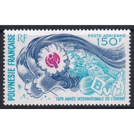 French Polynesia 1979 SG 300 UMM (D-100 (5))