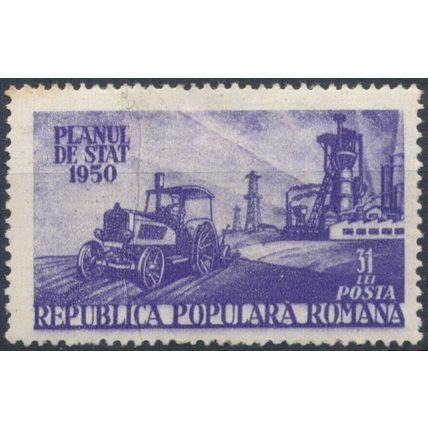 State Plan - Romania 1950 - Un H - MiNr 1207