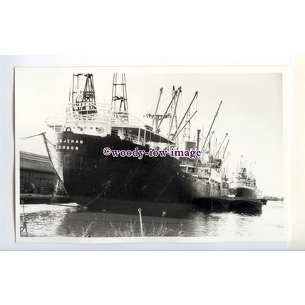 c2825 - Asiatic Steam Cargo Ship - Nurjehan , built 1963 - photograph taken 1974