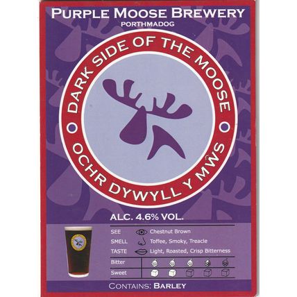 UNUSED PUMP CLIP FRONT - PURPLE MOOSE BREWERY(WALES)- DARK SIDE OF THE MOOSE (B)