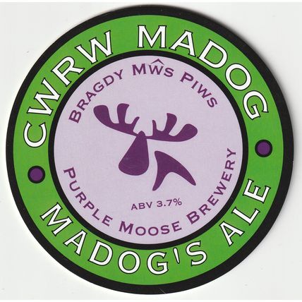 UNUSED PUMP CLIP FRONT - PURPLE MOOSE BREWERY (WALES) - MADOG'S ALE (B)