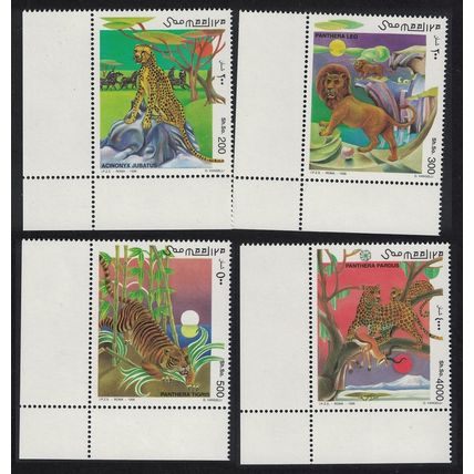 Somalia Tiger Lion Cheetah Big Cats 4v Corners 1998 MNH MI#696-699