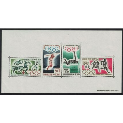 Chad Football Athletics Olympic Games Tokyo MS 1964 MNH SG#MS123a