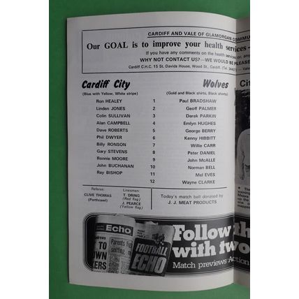 Cardiff City v Wolverhampton Wanderers FRIENDLY 1979 - 1980 football programme