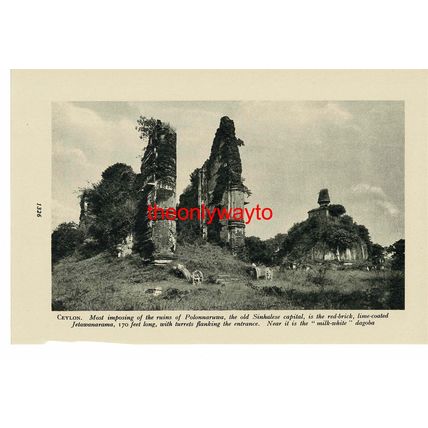 Polonnaruwa Ruins, Ceylon (Sri Lanka), Book Illustration (Print), c1920