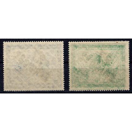 Germany, Soviet Occ. 1948, 27 Leipzig 22 District OP set. Mi #IIIc-IIId. MNH