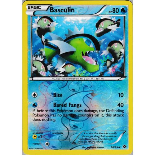 Pokemon B&W Next Destinies 30/99 Basculin Rev Holo