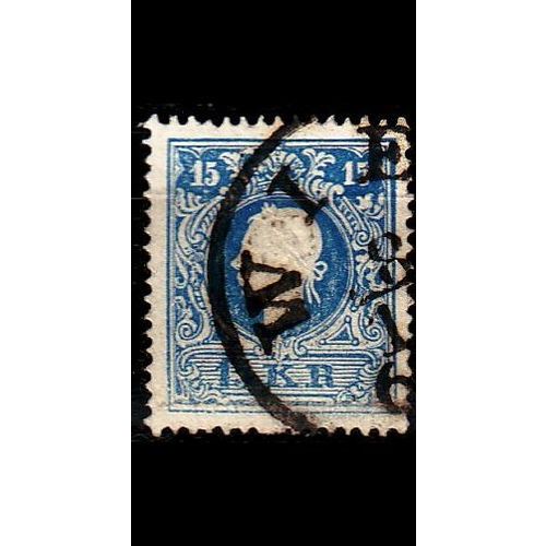 ÖSTERREICH AUSTRIA [1858] MiNr 0015 II a ( O/used ) [La]